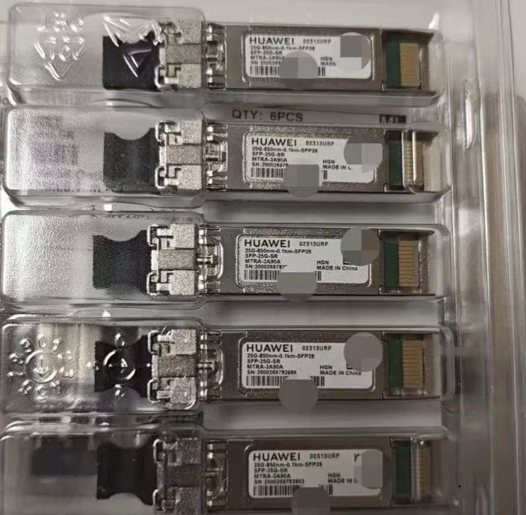 SFP-25G-SR view 3