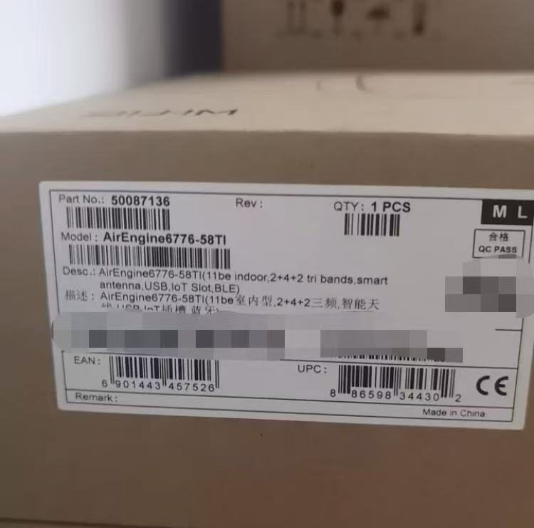 Huawei Wireless